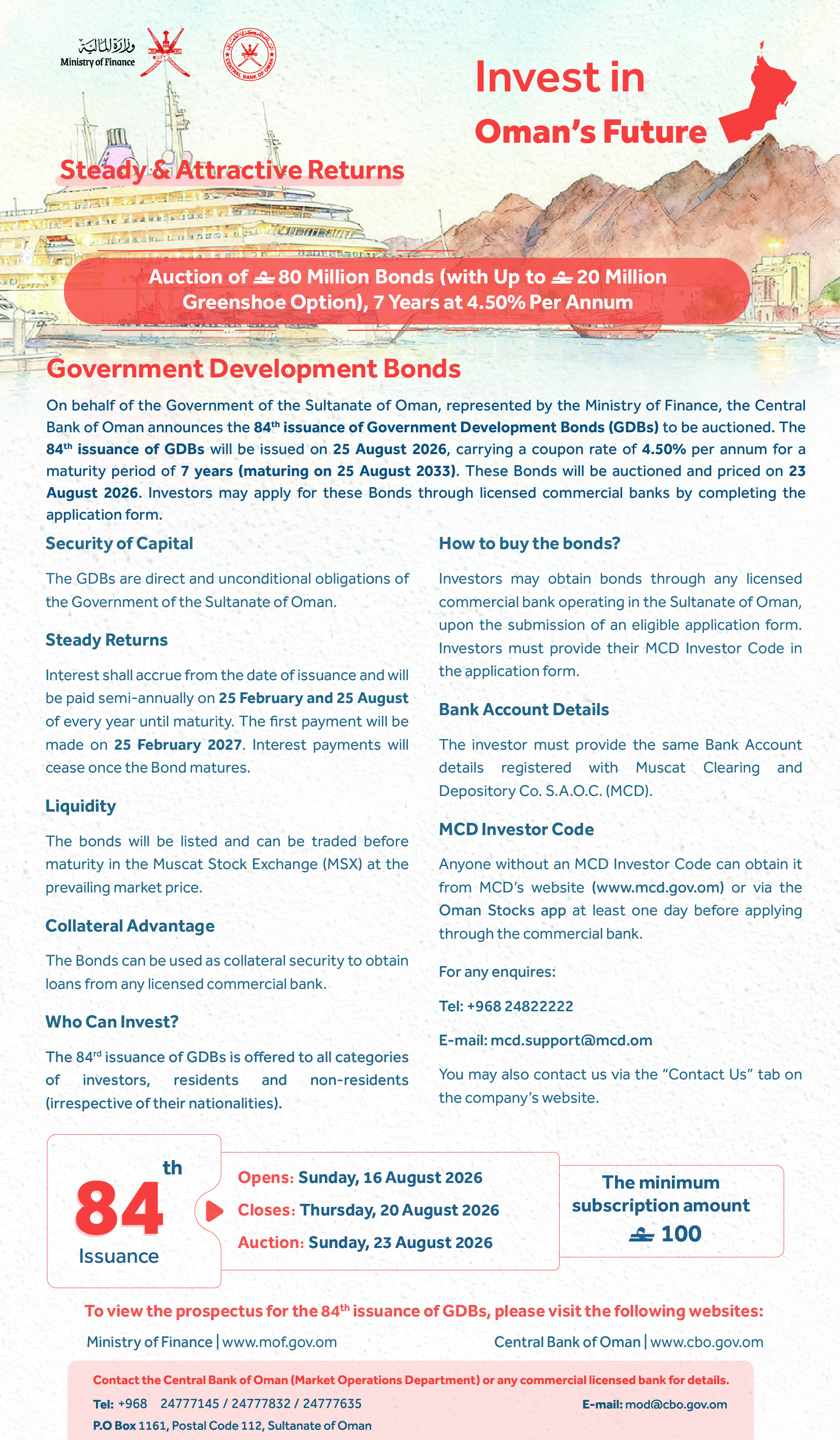 The 84 Issuance of Government Development Bonds